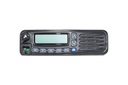 Icom F5061 - 512 Channel VHF Mobile Radio only view