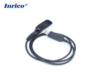 Inrico T620/640A Programming Cable
