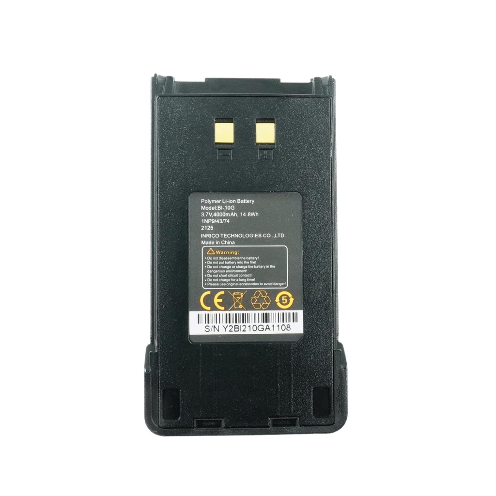 Inrico T529 Battery