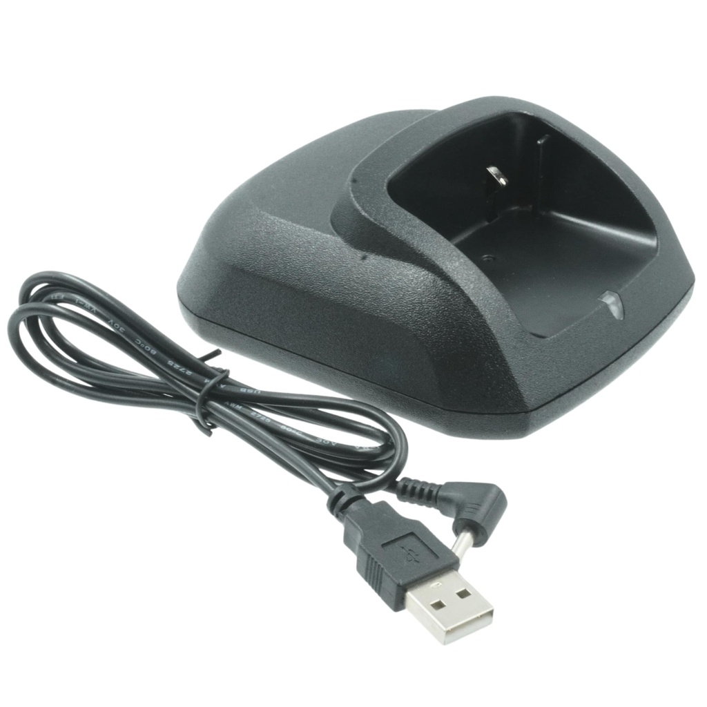 Inrico T522A Charging Base with Barrel Connector