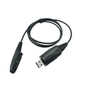 Inrico IRC 590 USB Programming Cable
