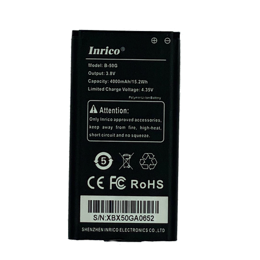 [B-50G] Inrico T620 Battery