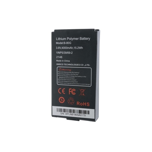[B-S100 / B-80H] Inrico S100 Battery