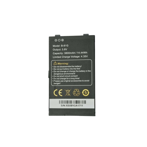 [B-S200 / B-81G] Inrico S200 Battery